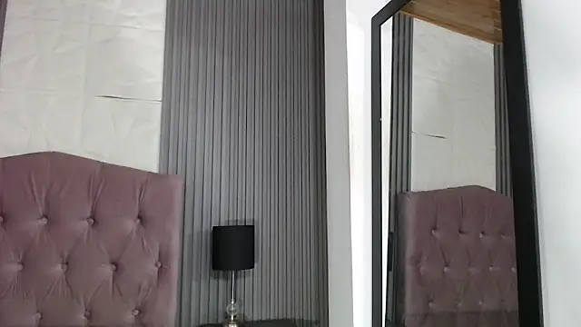 Snapshot of Bonnali_lune chatting on February 27, 2026, 4:01 am Bonnali lune online show from February 27, 2026, 4:01 am