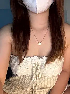 Snapshot of Meowyeuk6 chatting on January 8, 2026, 7:43 am Meowyeuk6 online show from January 8, 2026, 7:43 am