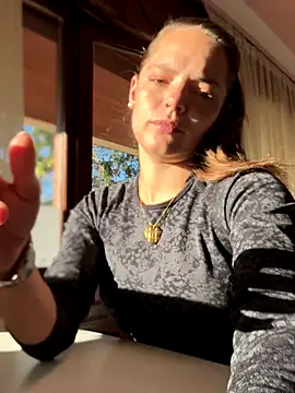 Snapshot of Wildmaca chatting on October 30, 2025, 8:27 am Wildmaca online show from October 30, 2025, 8:27 am