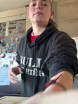 Snapshot of Wildmaca chatting on November 25, 2025, 9:53 am Wildmaca online show from November 25, 2025, 9:53 am