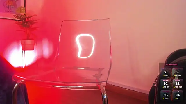 Violett Novoa online show from November 4, 2025, 12:04 pm