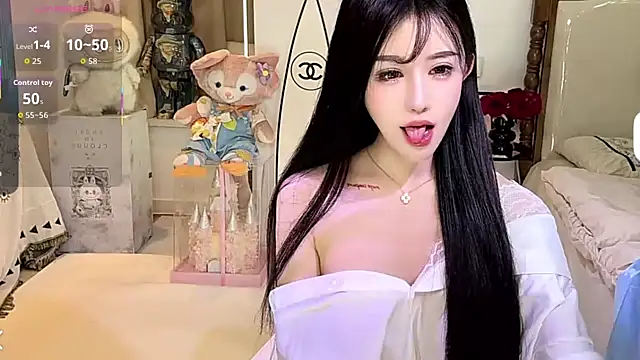 Snapshot of anan_520 chatting on September 24, 2025, 12:52 pm anan 520 online show from September 24, 2025, 12:52 pm