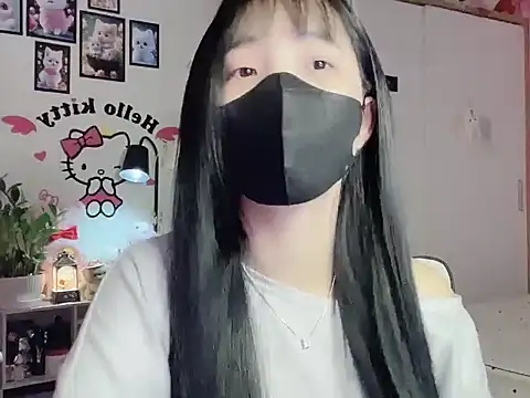 keelinnn19 online show from November 29, 2025, 7:17 pm