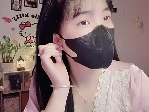 Snapshot of keelinnn19 chatting on December 21, 2025, 6:48 pm keelinnn19 online show from December 21, 2025, 6:48 pm