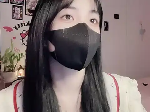 Snapshot of keelinnn19 chatting on January 11, 2026, 8:30 am keelinnn19 online show from January 11, 2026, 8:30 am