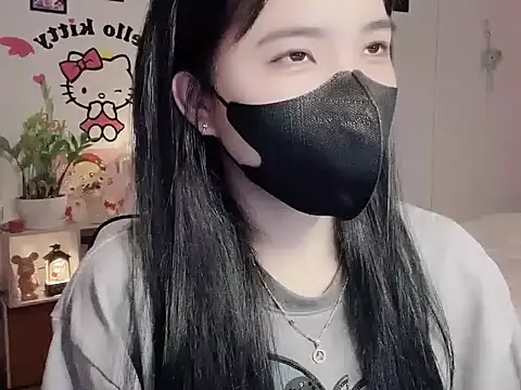 Snapshot of keelinnn19 chatting on January 14, 2026, 9:59 am keelinnn19 online show from January 14, 2026, 9:59 am