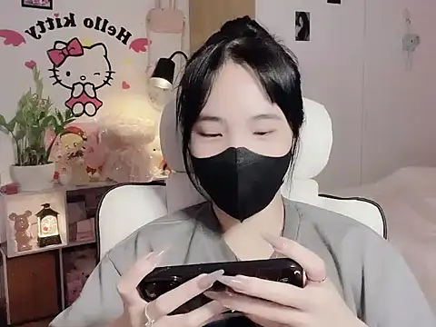 Snapshot of keelinnn19 chatting on January 14, 2026, 10:03 pm keelinnn19 online show from January 14, 2026, 10:03 pm