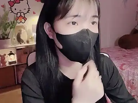 Snapshot of keelinnn19 chatting on February 1, 2026, 1:42 pm keelinnn19 online show from February 1, 2026, 1:42 pm