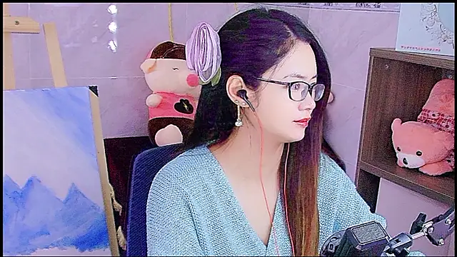 Snapshot of September79 chatting on November 28, 2025, 12:35 am September79 online show from November 28, 2025, 12:35 am