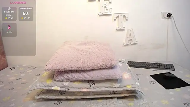 Snapshot of solpeich chatting on September 12, 2025, 3:34 pm solpeich online show from September 12, 2025, 3:34 pm