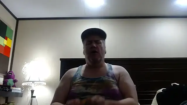 sphspunsub online show from November 27, 2025, 5:31 am