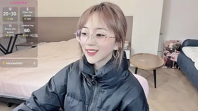 nini a online show from November 27, 2025, 7:32 am