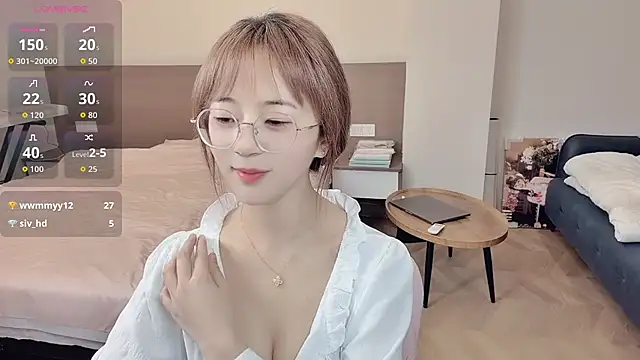 nini a online show from December 5, 2025, 8:01 am