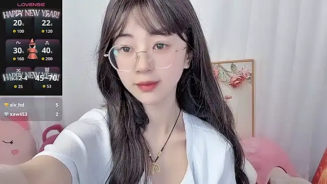 Snapshot of nini_a chatting on June 7, 2026, 11:41 pm nini a online show from June 7, 2026, 11:41 pm