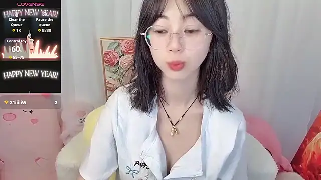 Snapshot of nini_a chatting on June 18, 2026, 2:45 am nini a online show from June 18, 2026, 2:45 am