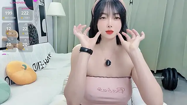 Snapshot of uikyy1 chatting on December 17, 2025, 2:45 pm uikyy1 online show from December 17, 2025, 2:45 pm