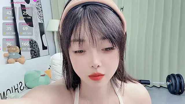 Snapshot of uikyy1 chatting on December 21, 2025, 2:35 pm uikyy1 online show from December 21, 2025, 2:35 pm