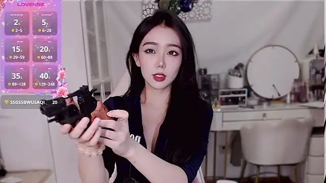 jiajia L online show from November 14, 2025, 3:00 pm