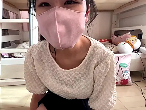 sora 033 online show from January 11, 2026, 4:39 am