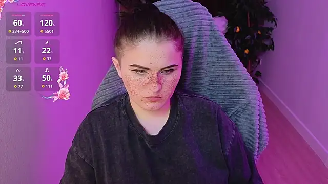 Dark Shine online show from February 21, 2026, 3:57 pm