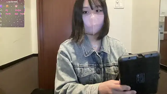 Snapshot of Otoha_ch_ chatting on September 29, 2025, 10:20 am Otoha ch online show from September 29, 2025, 10:20 am