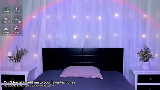 Evolet Bee online show from March 13, 2026, 12:34 pm