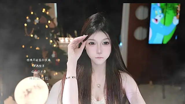 Snapshot of KKEHBYBA chatting on December 22, 2025, 6:43 am KKEHBYBA online show from December 22, 2025, 6:43 am