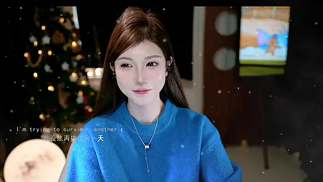 Snapshot of KKEHBYBA chatting on January 17, 2026, 6:18 am KKEHBYBA online show from January 17, 2026, 6:18 am