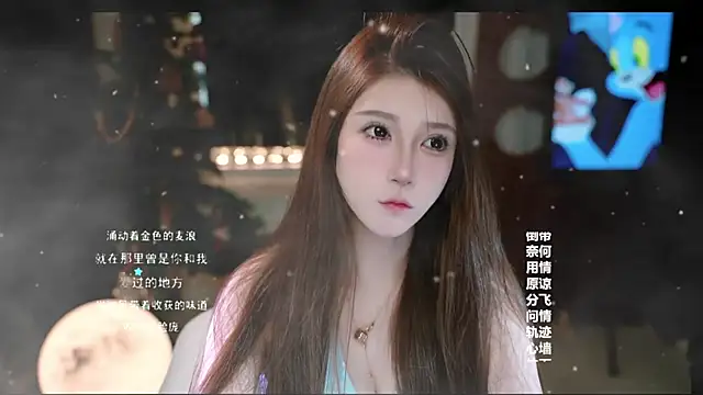 Snapshot of KKEHBYBA chatting on February 8, 2026, 6:28 am KKEHBYBA online show from February 8, 2026, 6:28 am