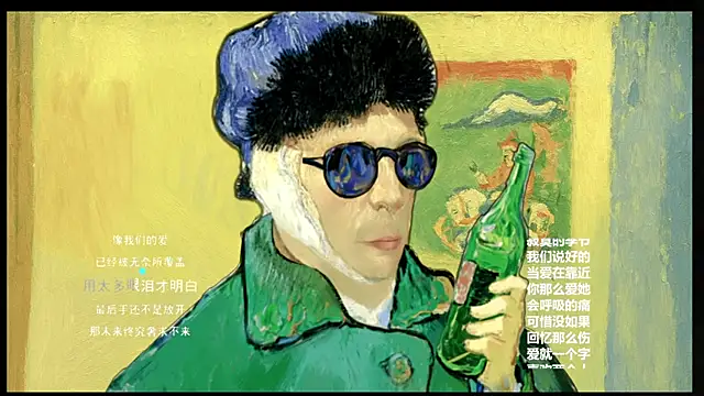 Snapshot of KKEHBYBA chatting on February 24, 2026, 8:12 am KKEHBYBA online show from February 24, 2026, 8:12 am