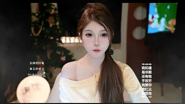 Snapshot of KKEHBYBA chatting on February 28, 2026, 6:25 am KKEHBYBA online show from February 28, 2026, 6:25 am