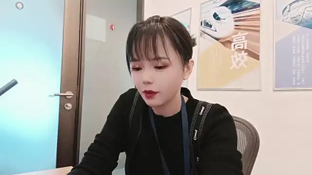 Snapshot of KKMM168 chatting on October 22, 2025, 1:39 am KKMM168 online show from October 22, 2025, 1:39 am