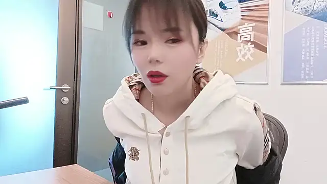 Snapshot of KKMM168 chatting on November 19, 2025, 2:00 am KKMM168 online show from November 19, 2025, 2:00 am