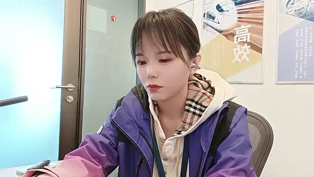 Snapshot of KKMM168 chatting on November 20, 2025, 1:50 am KKMM168 online show from November 20, 2025, 1:50 am