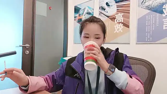 Snapshot of KKMM168 chatting on November 24, 2025, 1:38 am KKMM168 online show from November 24, 2025, 1:38 am