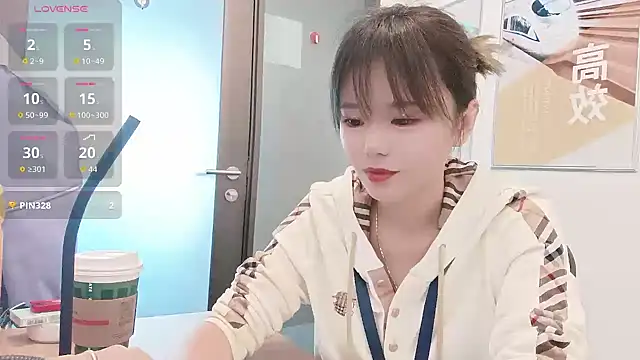 Snapshot of KKMM168 chatting on December 2, 2025, 3:45 am KKMM168 online show from December 2, 2025, 3:45 am