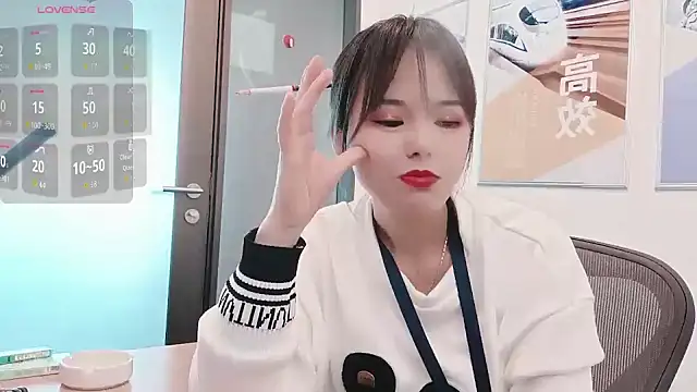 Snapshot of KKMM168 chatting on December 5, 2025, 2:53 am KKMM168 online show from December 5, 2025, 2:53 am