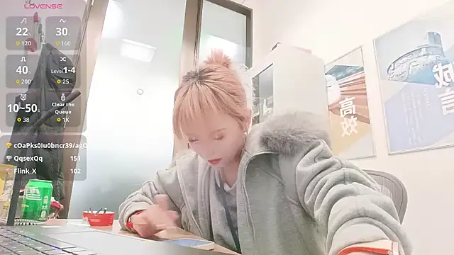 Snapshot of KKMM168 chatting on March 2, 2026, 7:26 am KKMM168 online show from March 2, 2026, 7:26 am