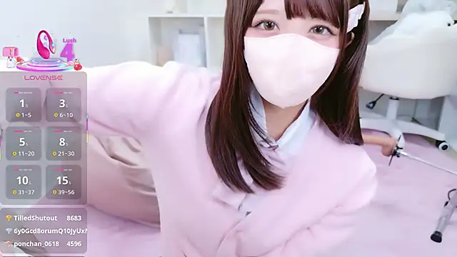 Reina Fcup online show from December 23, 2025, 8:45 am