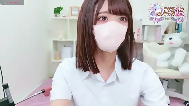 Reina Fcup online show from March 8, 2026, 6:17 am