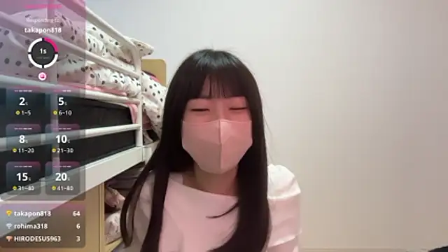 Snapshot of aonyan_7 chatting on February 19, 2026, 11:56 pm aonyan 7 online show from February 19, 2026, 11:56 pm