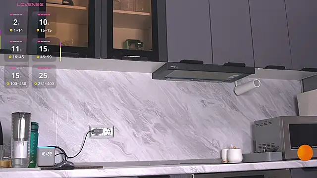 Mirarune online show from November 10, 2025, 3:22 pm