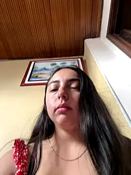 Dulce 1408 online show from October 16, 2025, 6:31 pm