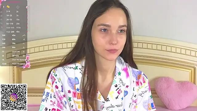 Snapshot of SoftieDream chatting on October 27, 2025, 6:06 am SoftieDream online show from October 27, 2025, 6:06 am