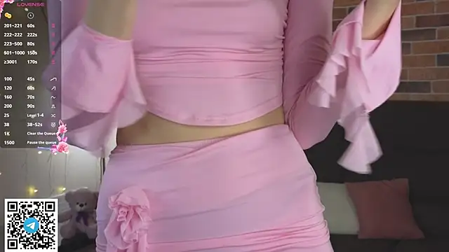 Snapshot of SoftieDream chatting on November 14, 2025, 6:34 am SoftieDream online show from November 14, 2025, 6:34 am