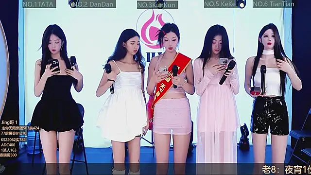 SK10010 online show from November 12, 2025, 8:08 pm