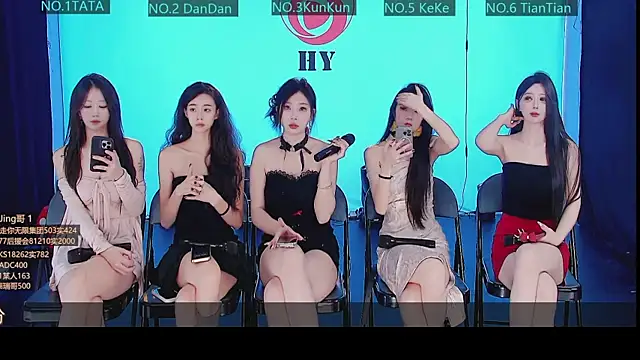 SK10010 online show from November 13, 2025, 6:29 pm