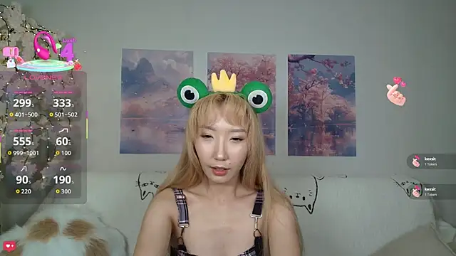 Snapshot of Yume_ko chatting on November 12, 2025, 7:13 pm Yume ko online show from November 12, 2025, 7:13 pm