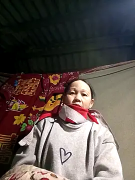 MaiHoa69 online show from November 22, 2025, 1:10 pm