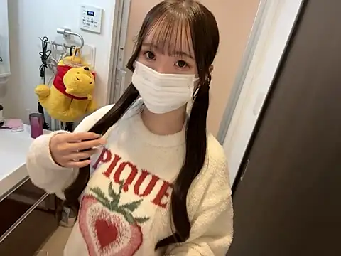 nano-da-u online show from October 21, 2025, 2:51 pm